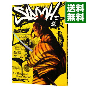 ͥåȥ Ź㤨֡šSIDOOHݻƻ 5/ ⶶĥȥפβǤʤ218ߤˤʤޤ