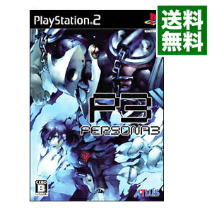 【中古】PS2 ペルソナ3