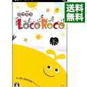 PSP LocoRoco