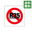 【中古】【全品10倍！3/30限定】【2CD】R35（アールサンジュウゴ）　Rock＆Pops　Super　Hits / オムニバス