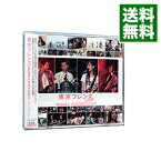【中古】【CD＋DVD】「東京フレンズ」The　Movie　music　collection / サウンドトラック
