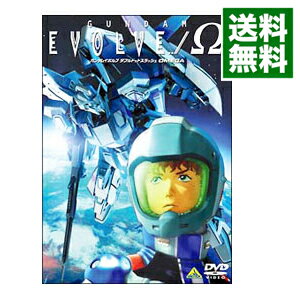 【中古】GUNDAM　EVOLVE．．／　Ω/ 堀井慎也／村瀬修功／鈴木健一【監督】　他