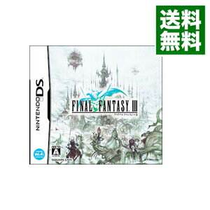 【中古】【全品10倍！5/15限定】NDS ファイナルファンタジーIII　（FF3）