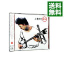 【中古】○−エン / 上妻宏光