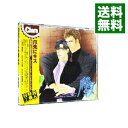 【中古】Chara　CD　Collection「爪先にキス」 / ボーイズラブ