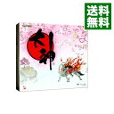 【中古】【5CD】「大神」オリジナル サウンドトラック / ゲーム