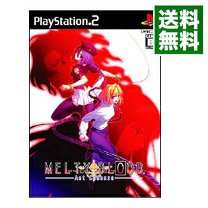 【中古】PS2 メルティブラッド アクトカデンツァ