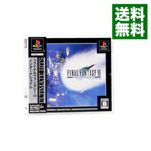 【中古】PS ファイナルファンタジーVII　インターナショナル　アルティメットヒッツ　（FF7）