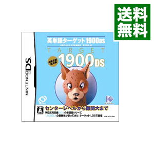 【中古】NDS 英単語ターゲット1900DS