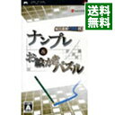 【中古】PSP ナンプレ&お絵かきパズル