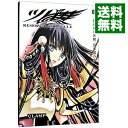 【中古】ツバサ-RESERVoir CHRoNiCLE- 15/ CLAMP