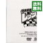 【中古】爆走兄弟レッツ&ゴー!! DVD−BOX 完全生産限定版/ アミノテツロー【監督】 26,180円