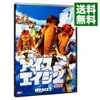 【中古】アイス・エイジ2　特別編 / カルロス・サルダーニャ【監督】