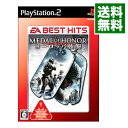 【中古】PS2 メダルオブオナー ヨーロッパ強襲 EA BEST HITS
