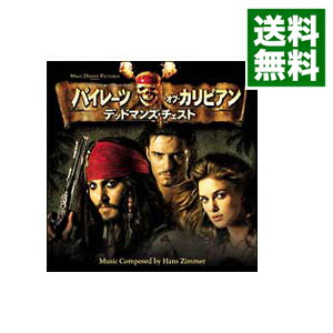 【中古】【2CD＋DVD】「パイレーツ・