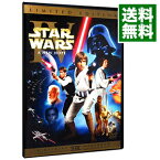 【中古】スター・ウォーズ　新たなる希望（エピソードIV）　リミテッド・エディション / ジョージ・ルーカス【監督】