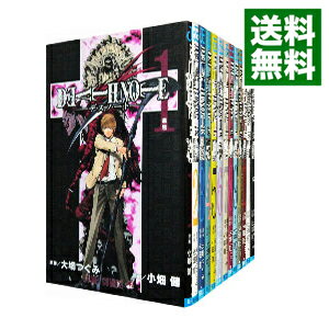 【中古】DEATH　NOTE　＜全12巻セット＞ / 小畑健（コミックセット）