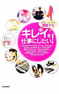 ͥåȥ Ź㤨֡šۥ쥤ŻˤݹϤŬʥӡ / ܼ¶ȽǼҡԡۡפβǤʤ255ߤˤʤޤ