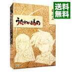 【中古】うたわれるもの　DVD−BOX　章之二/ 小林智樹【監督】