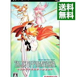 【中古】[PSP]遙かなる時空の中で2(20050630)