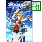 【中古】【全品10倍！3/30限定】PSP 英雄伝説　空の軌跡FC