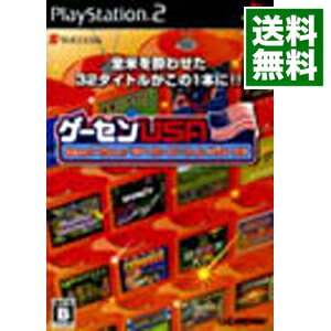 【中古】PS2 ゲーセンUSA　ミッドウェイ　アーケード　トレジャーズ