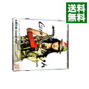 【中古】Groovin’ High / 矢野沙織