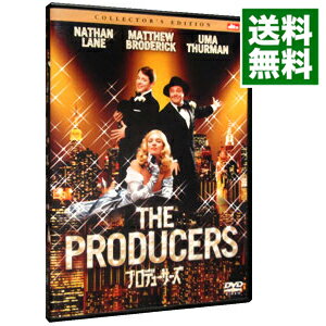 【中古】プロデューサーズ　コレクターズ・エディション / スーザン・ストローマン【監督】