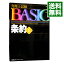 【中古】弁理士試験BASIC(3)−条約−　【第6版】 / 東京リーガルマインド【編著】