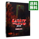 【中古】LIMIT OF LOVE 海猿 プレミアム エディション / 羽住英一郎【監督】