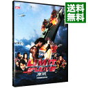 【中古】【全品10倍！5/10限定】LIMIT　OF　LOVE　海猿　スタンダード・エディション / 羽住英一郎【監督】