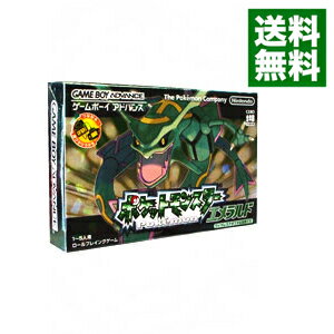 楽天市場】ポケモン エメラルド 中古(ゲームボーイアドバンス 楽天市場】ポケモン エメラルド 中古(ゲームボーイアドバンス