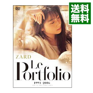 【中古】ZARD　Le　Portfolio　1991−2006/ ZARD【出演】