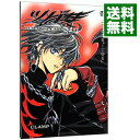 【中古】ツバサ-RESERVoir CHRoNiCLE- 16/ CLAMP