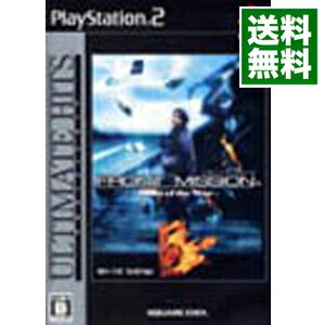 【中古】PS2 フロントミッション5　スカーズ・オブ・ザ・ウォー　アルティメットヒッツ