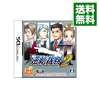 【中古】NDS 逆転裁判2　Best　Price！