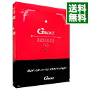 【中古】PLATINUM BOX~VII~/ Gackt【出演】