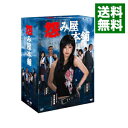 【中古】【5DVD】怨み屋本舗 DVD−BOX / 仁木啓介【監督】