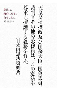 ͥåȥ Ź㤨֡š۷ˡϡܤФ̿Ǥ롣 / 㡼륺饹ߥפβǤʤ255ߤˤʤޤ