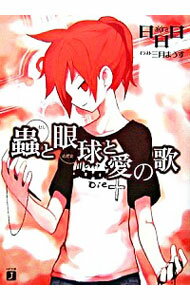 ͥåȥ Ź㤨֡š굤ȴʤޡˤȰβ / פβǤʤ310ߤˤʤޤ