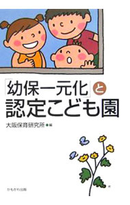 ͥåȥ Ź㤨֡šۡݰ층פǧꤳɤ / ݰ鸦פβǤʤ255ߤˤʤޤ