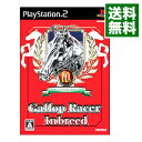 【中古】PS2 ギャロップレーサー　インブリード