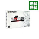 【中古】【全品10倍！4/25限定】GBA ファイナルファンタジーVI アドバンス （FF6）