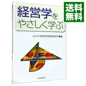 ͥåȥ Ź㤨֡š۷бĳؤ䤵ؤ / ءפβǤʤ255ߤˤʤޤ