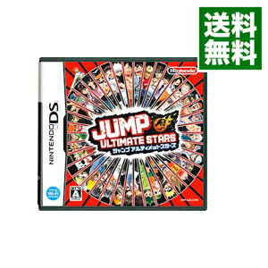 【中古】NDS JUMP　ULTIMATE　STARS