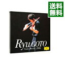 【中古】ヴァイオリン・リサイタル2006 / 五嶋龍