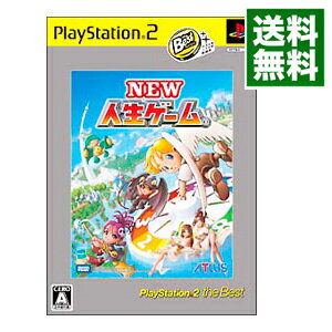 【中古】PS2 NEW人生ゲーム PS2 the Best 【中古】PS2 NEW人生ゲーム PS2 the Best