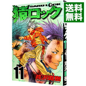 ͥåȥ Ź㤨֡š۱å 11/ ľפβǤʤ218ߤˤʤޤ