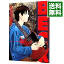 【中古】BECK 28/ ハロルド作石