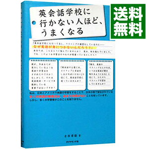 ͥåȥ Ź㤨֡š۱Ѳóع˹Ԥʤͤۤɡޤʤ / ŻԹͺפβǤʤ228ߤˤʤޤ